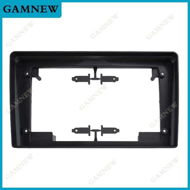 9 Inch Car Fascia Frame Fascia Adapter Canbus Box For Opel Zafira B Astra H Antara Corsa D Android Radio Dash Fitting Panel Kit