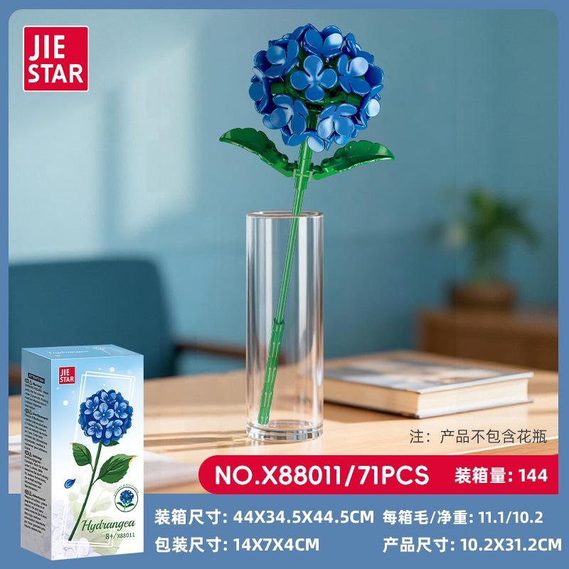 Small Particle Building Block Diy Micro Blocks Flower Bouque Kit Display Model Educational Puzzle Toy For Adult Women Home Decor