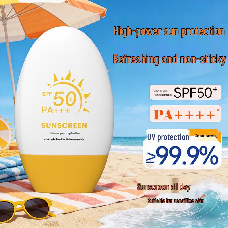 Tao Mi Jiang SPF50+ PA++++ Sunscreen