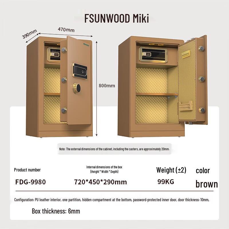 SUNWOOD FDG-9980 High Security Anti-Theft Safe