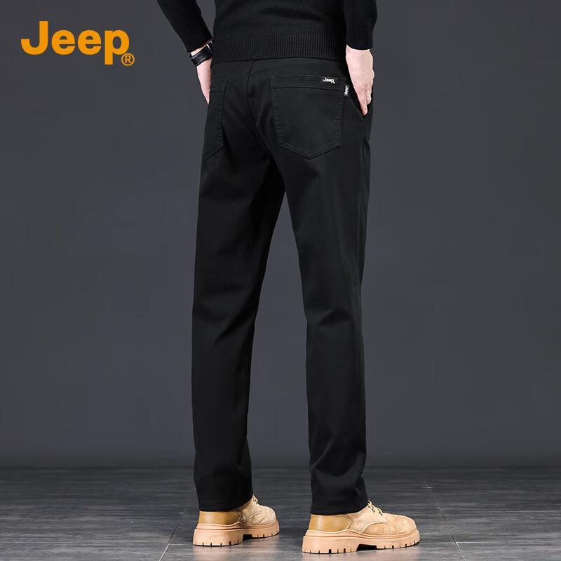 Jeep Men's Cotton Blend Straight-Leg Casual Pants