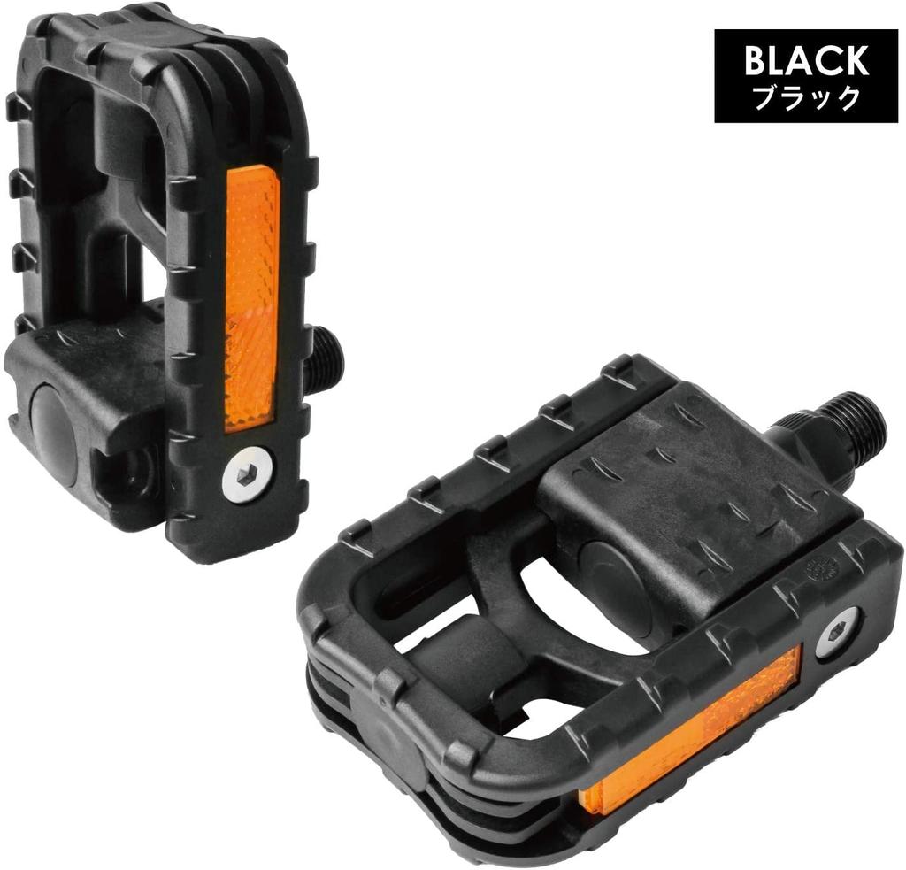 GORIX GX-F55 Folding Bicycle Pedals with Reflective Reflectors, Storage, Flat, Black