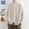Romon Men's Lyocell-Linen Blend Knit Cardigan Sweater