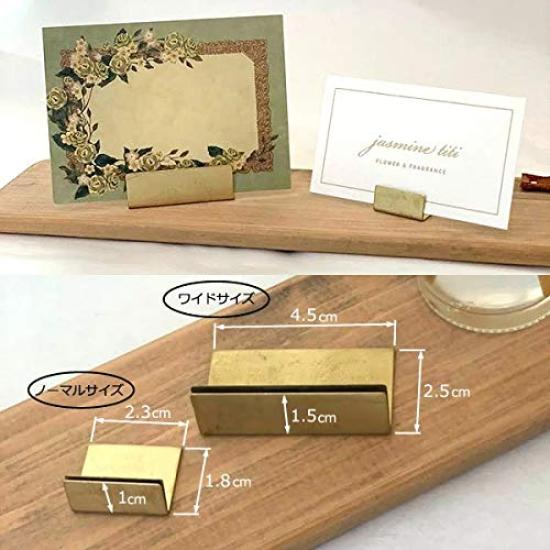 Messing-Kartenset mit Ständer im antiken Stil, japanische Herstellung, 20 Stück.