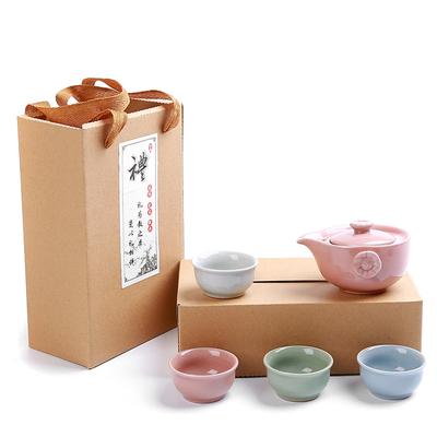 Cheap Tea Set, Travel, a Pot of Four Cups, Ceramic Gift Box, Company Event Gifts, Business Souvenirs