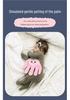 Baby Sleep Soothing Palm