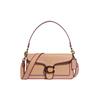 Tabby 26 Overlock Flap C-buckle Cowhide Hand-held Crossbody Shoulder Bag Women's Milk Tea Purple Color Matching