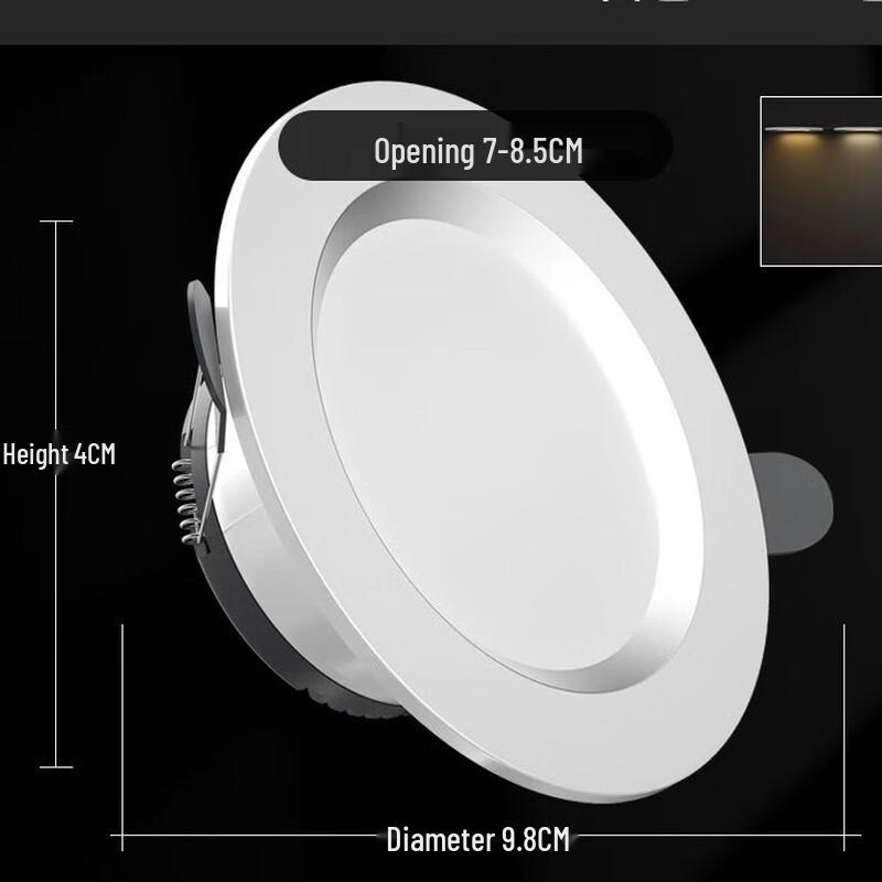 Liangtu Tri-color Dimmable LED Recessed Downlight