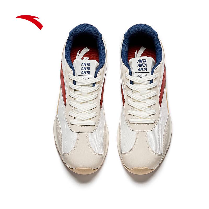 Anta Bing Tang Retro T-Toe Casual Shoes