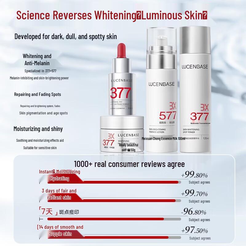 TRUU 377 Whitening & Anti-Spot 5-Piece Skincare Set