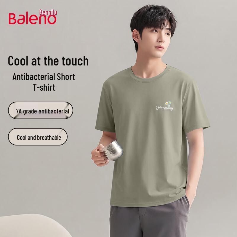 Baleno Men s Breathable Cool-Feel Short Sleeve T-Shirt XL