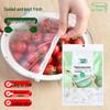 200-Count Disposable Food Grade PE Cling Film Covers