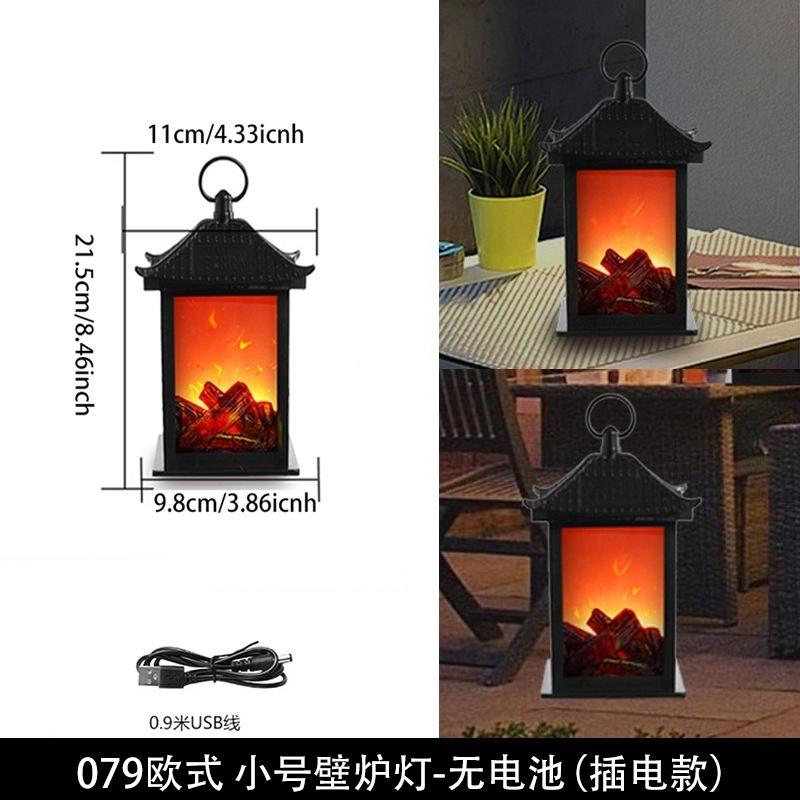 Fireplace Lamp Simulation, Decorative Night Light, LED Home Ornaments for Retro Atmosphere and Cozy Lighting