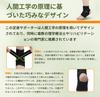 Ankle Support Fixation Sports Ankle Protector Highly Breathable Protects Sprained Ankle Joints and Ligaments Ankle Fixation Relieves Pain Prevents