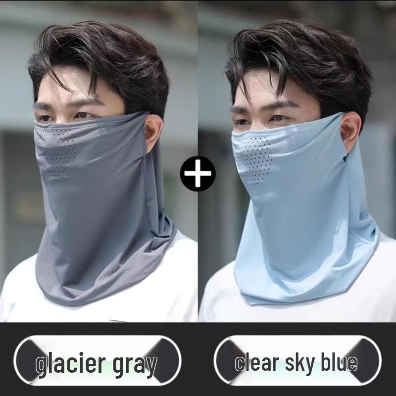Shixun Sun Protection Mesh Face Mask with Ear Hooks