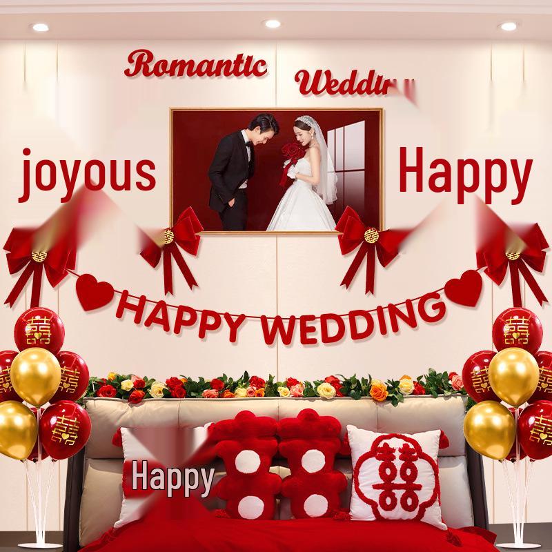 Elegant Wedding Bedroom Decoration Set: High-End Double Happiness Wall Décor with Flowers.