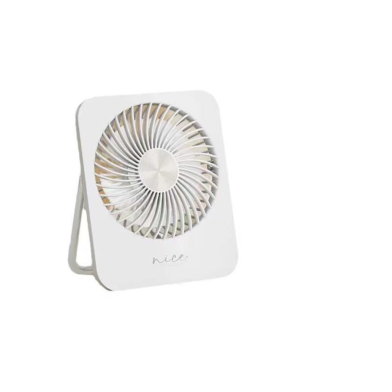 Changbaosen USB Portable Desk Fan