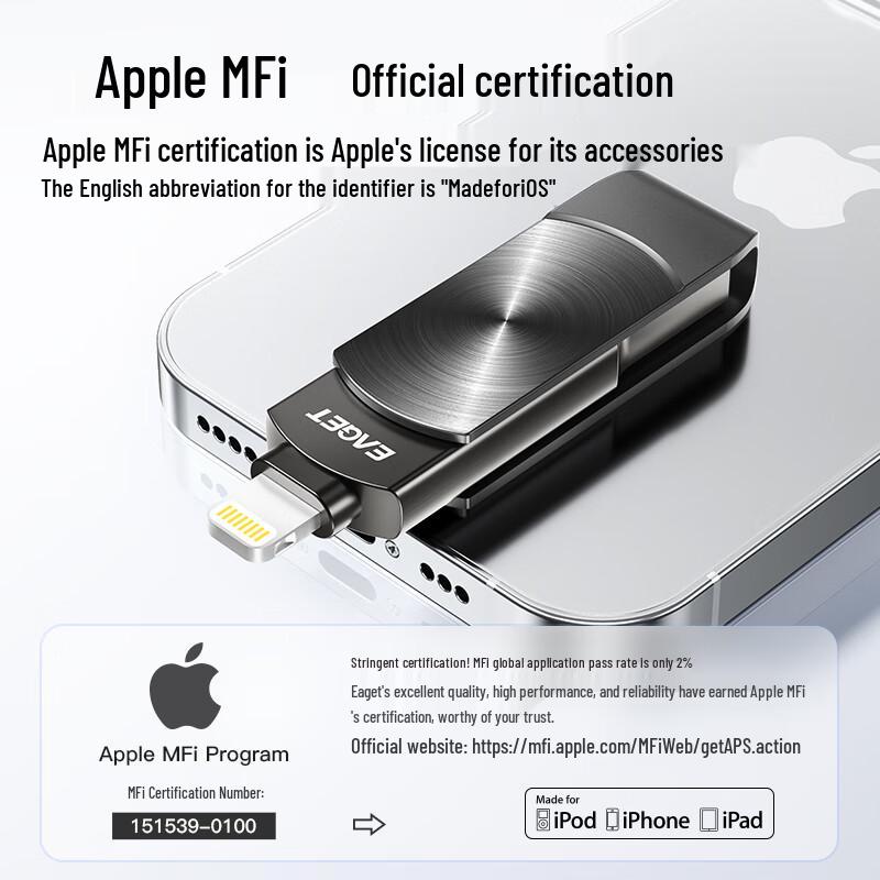 Eaget Multi-Interface Mobile & PC USB 3.0 Flash Drive