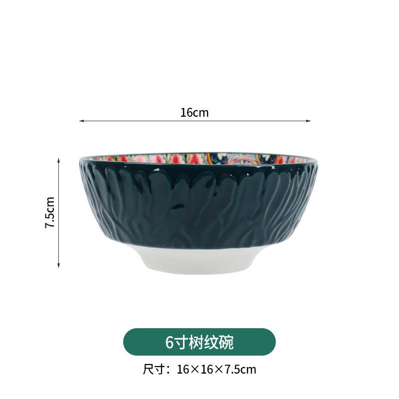 Keramikschale Haushalt Kreatives Geschirrset Große Suppenschüssel Nudelschüssel Reisschüssel Salatschüssel Retro-Teller Gemüseteller