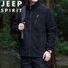 JEEP SPIRIT Men's Stand Collar Fleece Jacket