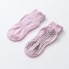 2024 Spring/Summer New Embroidered Yoga Socks for Women Breathable Non Slip Simple Versatile Floor Socks Sports and Fitness Socks