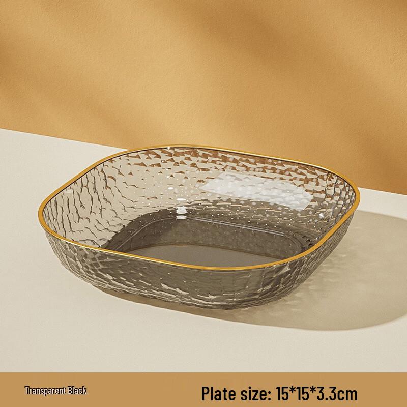 Yangge Gold-Rimmed Multipurpose Snack Plates & Racks