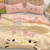 Hello Kitty 2026 Summer Quilt Set: New Style, Air Conditioning Compatible, Machine Washable, Single Student Four-Piece.