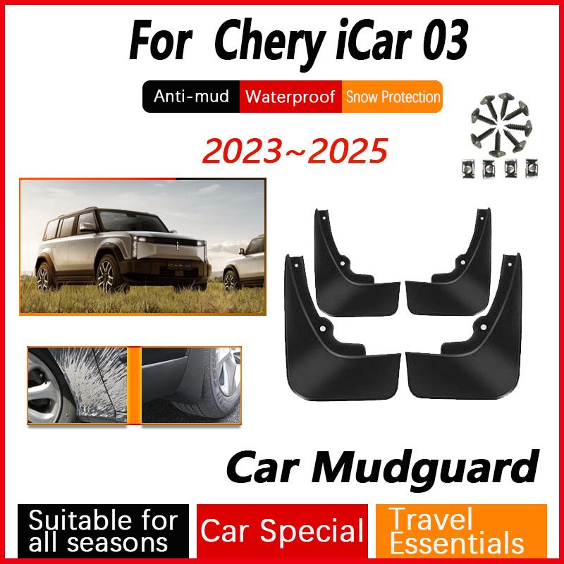 

Car Wheel Fenders For Chery iCar 03 2024 2025 Anti-splash Flare Mudguards Splash Guard Front Rear Mudflaps Auto Accessories