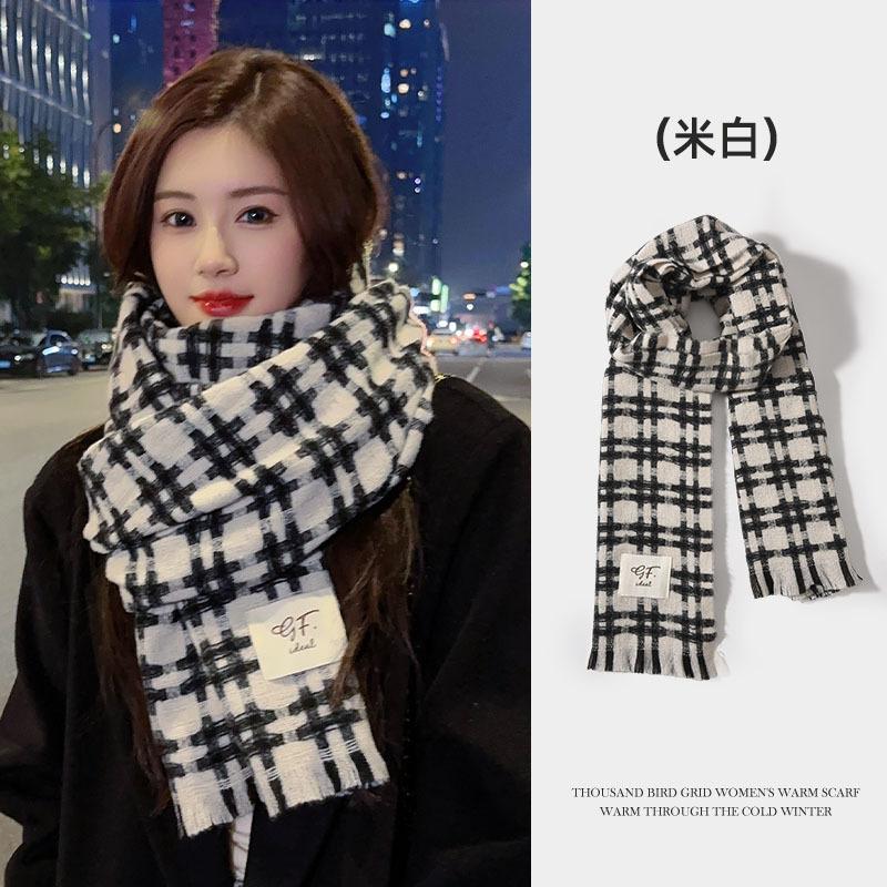Winter Monochrome Plush Shawl Plain Lazy Style Solid Color Mohair Big Pull Warm Scarf Student Model