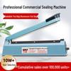 Compact Manual Heat Sealer for Mooncake, Tea, Kraft Paper, and Flat Plastic Bags