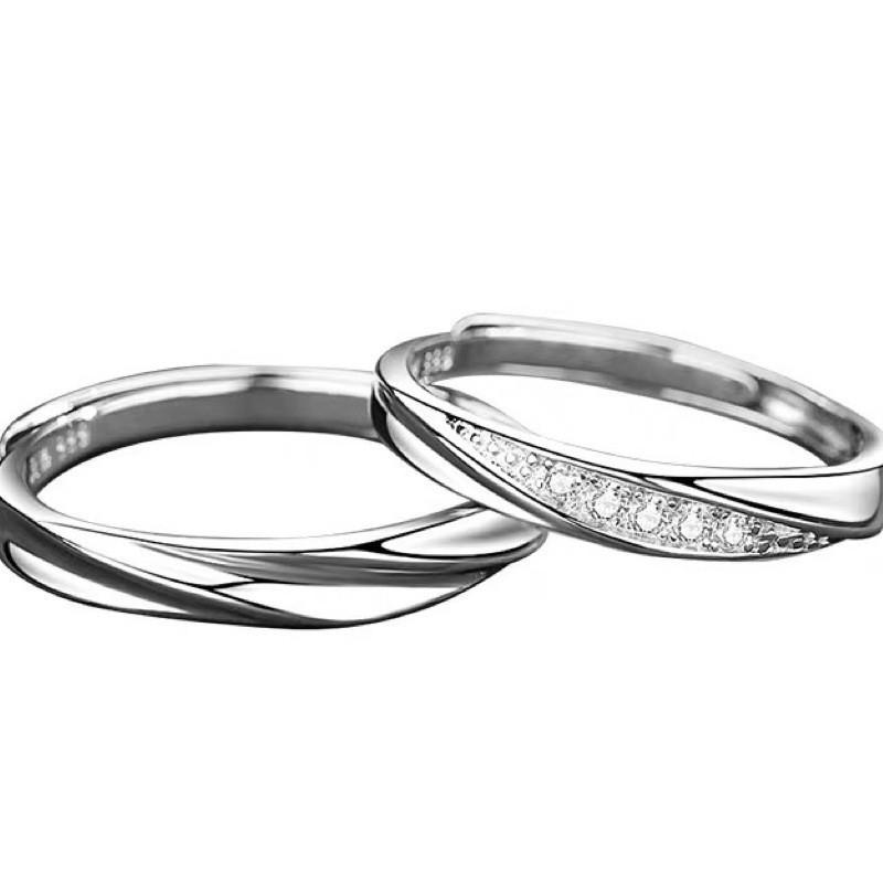 Couple Rings Adjustable Open Promise Valentines Day Gift