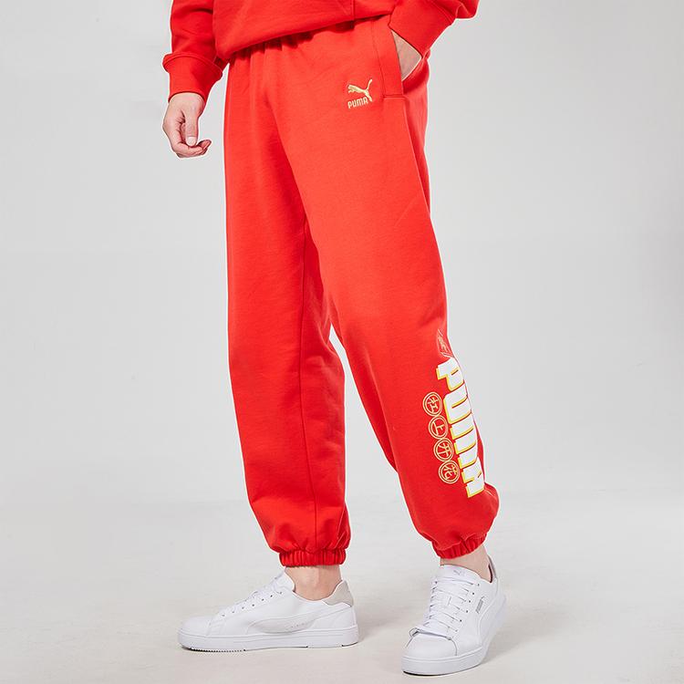 PUMA New Year Mahjong Series Printed Casual Running Jogger Knit Pants Men Bottoms Red 531296-23