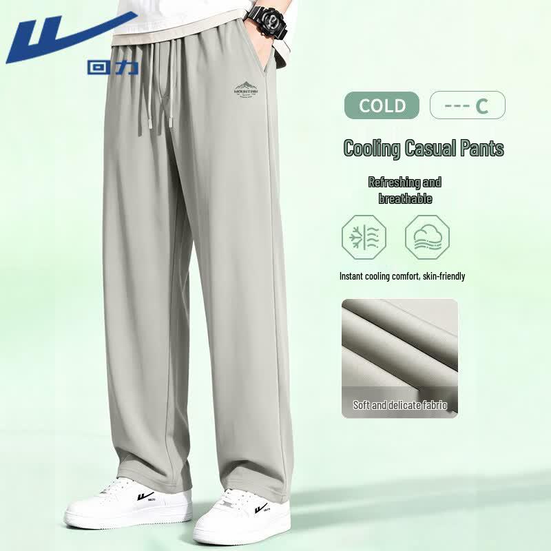 Warrior Men s Summer Cool-Touch Breathable Straight-Leg Casual Pants XL