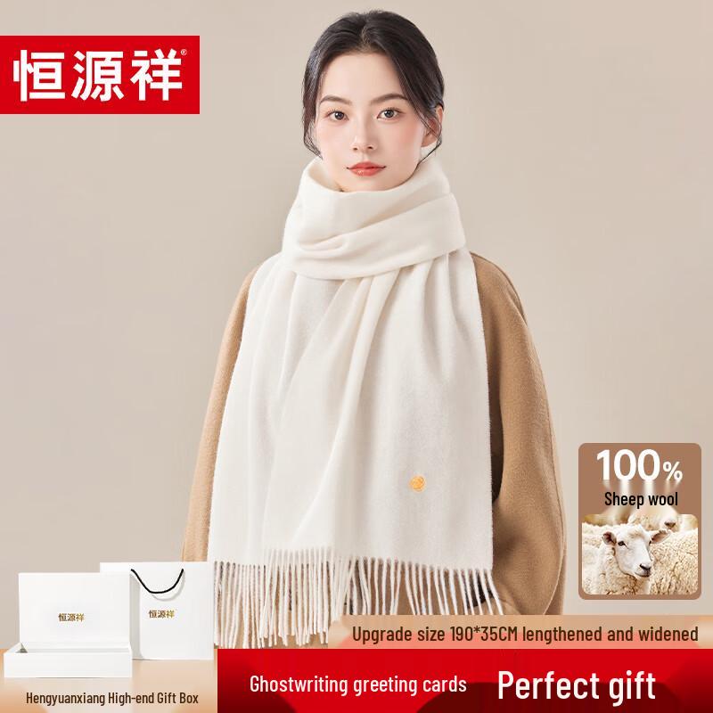

Hengyuanxiang 100% Wool Embroidered Scarf
