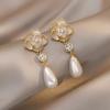 Elegant Long Pearl Earrings Women's Tea Flower Super Fairy Tale Style Jewelry Accessories Perfect Gift