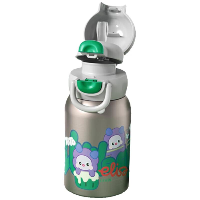 GOOM Kids 530ml Insulated Straw Water Bottle with Carrying Pouch