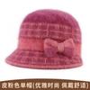 Mom hat bow basin hat middle-aged and elderly winter velvet thickened outdoor play rabbit hair warm knitted wool hat