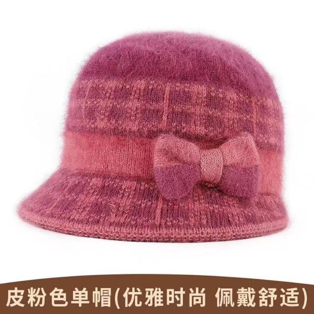 Mom hat bow basin hat middle-aged and elderly winter velvet thickened outdoor play rabbit hair warm knitted wool hat