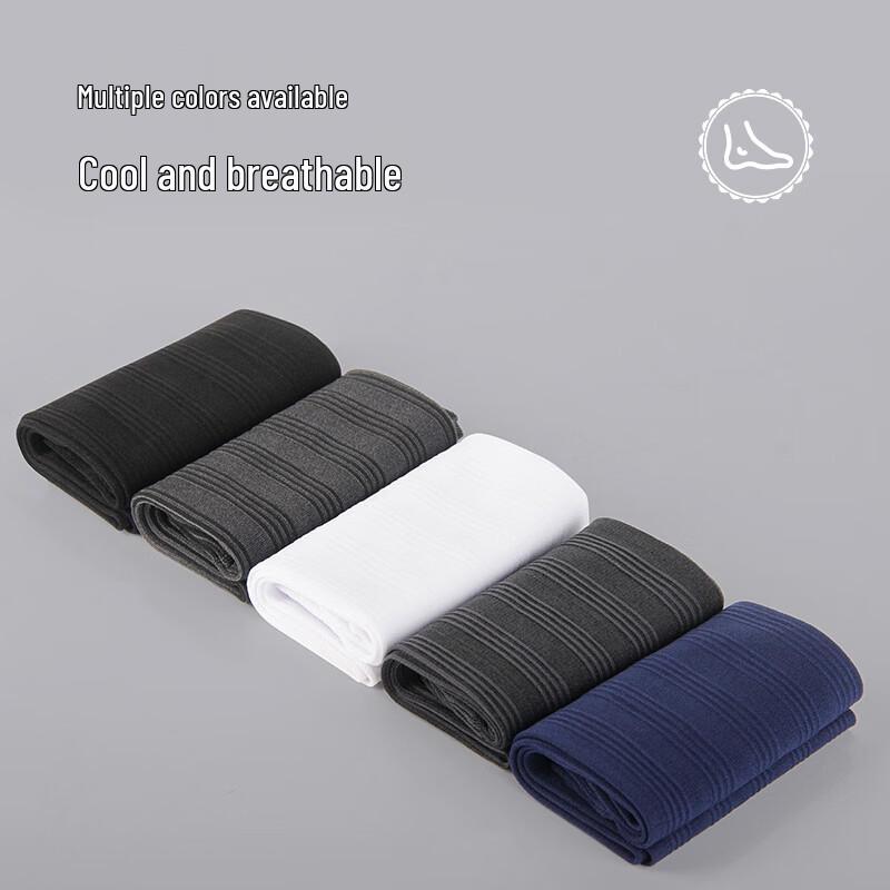 LANGSHA Men's Ultra-Thin Business Mid-Calf Socks