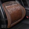 2Piece Bamboo vehicle seat pad, Breathable Summer Cooling Pad Coffee NEdge 1pc