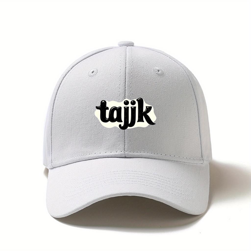 Retro Trendy Printed Baseball Cap, Lightweight, Fashionable, Adjustable Visor for Daily Casual Use