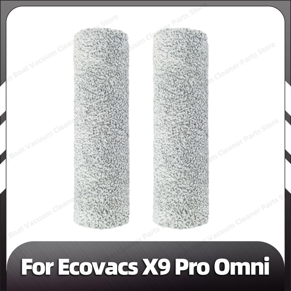 Kompatibel für Ecovacs X9 Pro Omni / YEEDI S16 PLUS Haupt-Seitenbürste HEPA-Filter Mopp-Rolle Staubbeutel Ersatzteile
