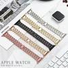Luxusní diamantový pásek Bling pro Apple Watch pásek 40 mm 45 mm 44 mm 41 mm 42 mm 38 mm Kovový pásek pro Iwatch Series 7 SE 6 5 4 Dámský náramek