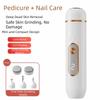 Adjustable Foot Trimmer USB Powered Dead Skin Removal Convenient Electric Foot File  Heel Care