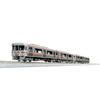 KATO N Gauge KiHa 25-1500 Series, Kisei Main Line/Sangū Line, 2-Car Set, 10-1667