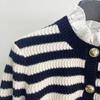 2023 Herbst/Winter Damen Gestreifte Strickjacke - Lotusblattkragen, Eleganter Wollpullover mit kleinem Duft