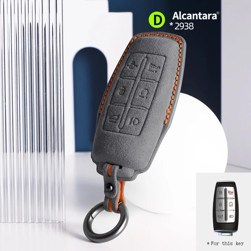 Interior Mouldings Car Key Case Cover Shell For Hyundai Genesis G80 GV70 Gv80 GV90 2020 2021 2022 2023 2025 Remote Protector Int
