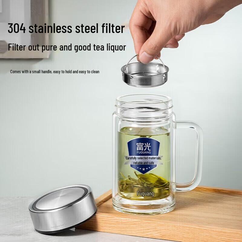 Fuguang Double-Layer Glass Business Tea Infuser Bottle