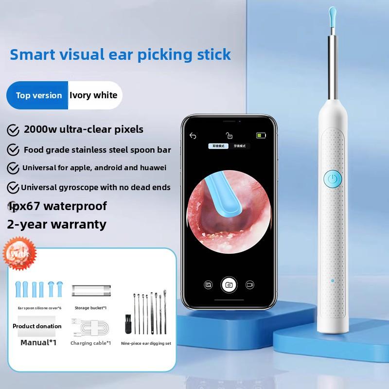 

Беспроводная камера для ушной серы, HD-визуальный инструмент для удаления ушной серы со светодиодной подсветкой, умный эндоскоп для чистки ушей для детей и взрослых with 9-piece set белый