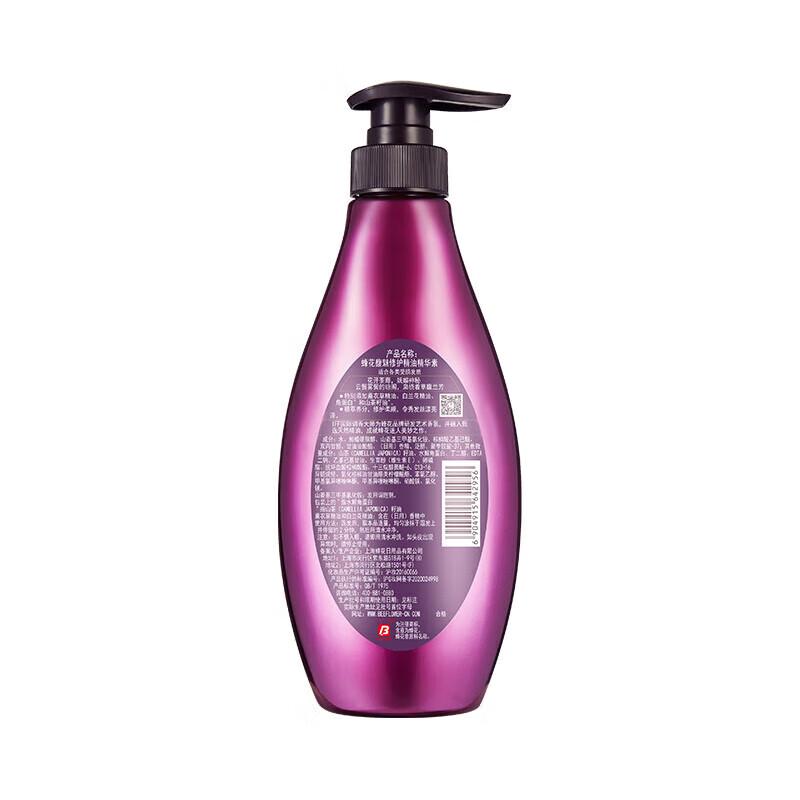 Bee & Flower Enchanting Repair Hair Conditioner